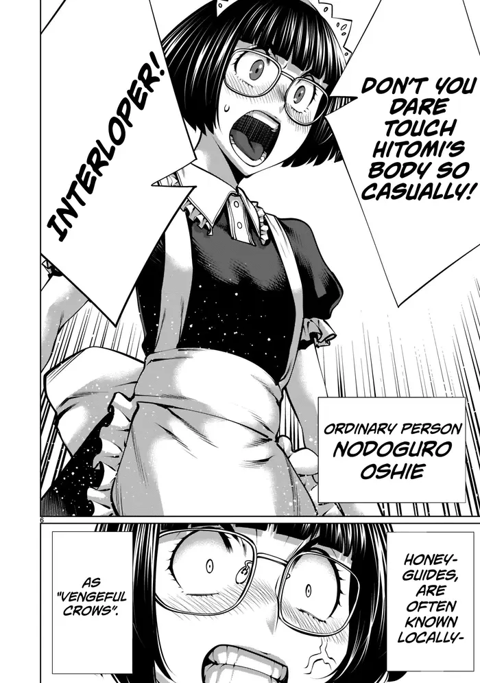 Killing Bites Chapter 96 image 05_optimized